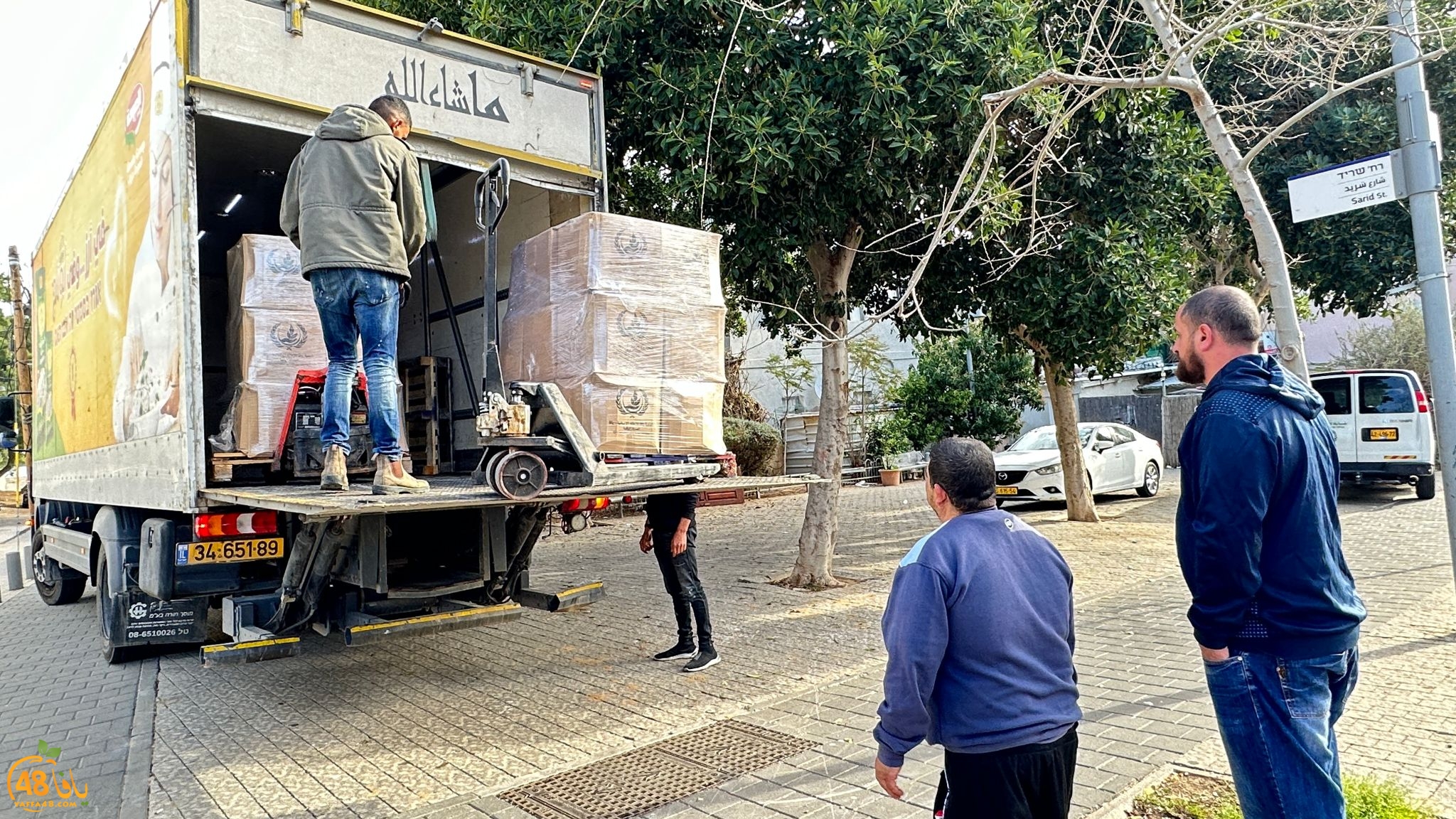 WhatsApp Image 2024-03-08 at 8.03.53 AM (1).jpeg